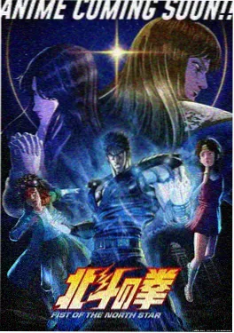 黑猫警长 80年代国产经典动画