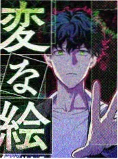 正大综艺 经典内地益智综艺